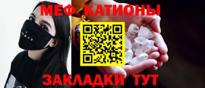 дистиллят марихуана Магнитогорск