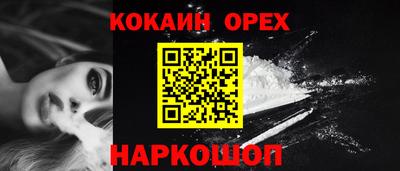 дистиллят марихуана Магнитогорск