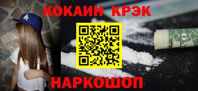 дистиллят марихуана Магнитогорск