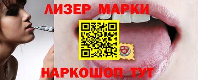 скорость Майкоп