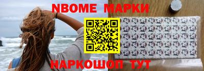скорость Майкоп