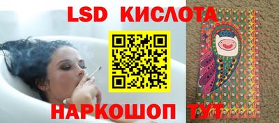 скорость Майкоп