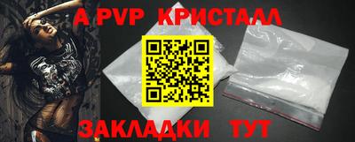 скорость Майкоп