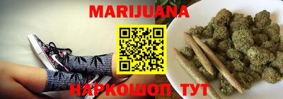 скорость Майкоп