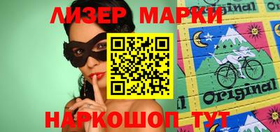 дистиллят марихуана Магнитогорск