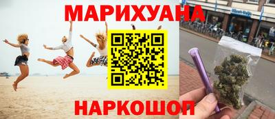гидропоника Михайловка