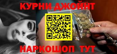 дистиллят марихуана Магнитогорск