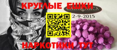 гидропоника Михайловка