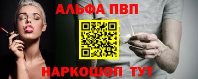 мдпв Мирный