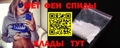 дистиллят марихуана Магнитогорск