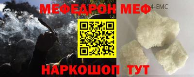 дистиллят марихуана Магнитогорск