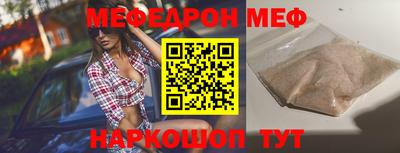 дистиллят марихуана Магнитогорск